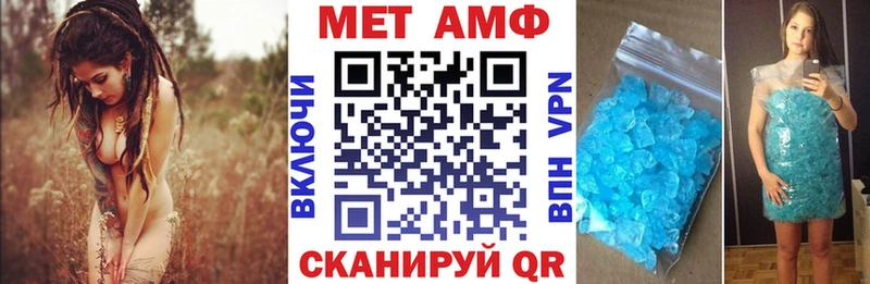 АМФ 98% Боготол