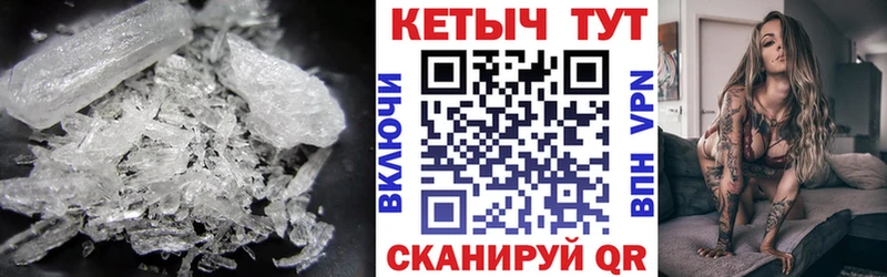 цена наркотик  Боготол  даркнет официальный сайт  Кетамин ketamine 