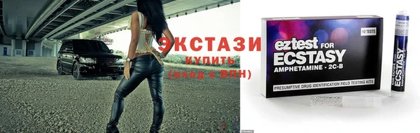 крисы Аркадак