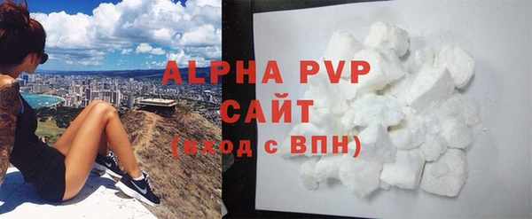 крисы Аркадак