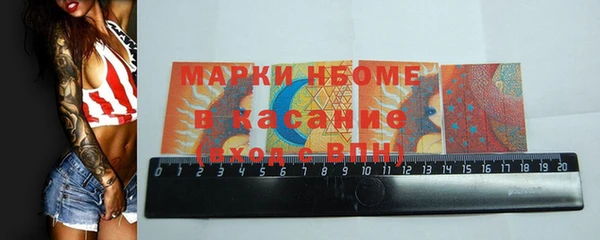 крисы Аркадак