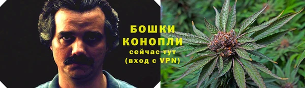 кокаин премиум Арсеньев