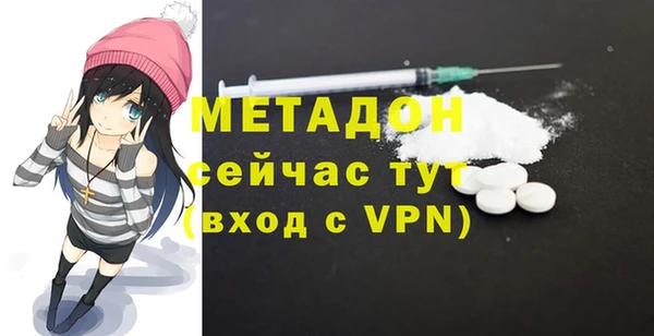крисы Аркадак