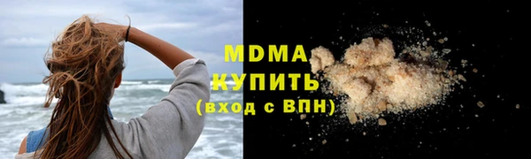 крисы Аркадак