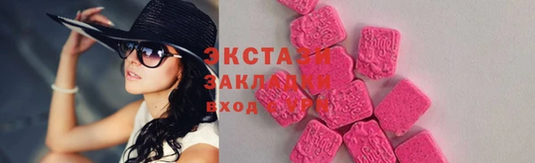 крисы Аркадак