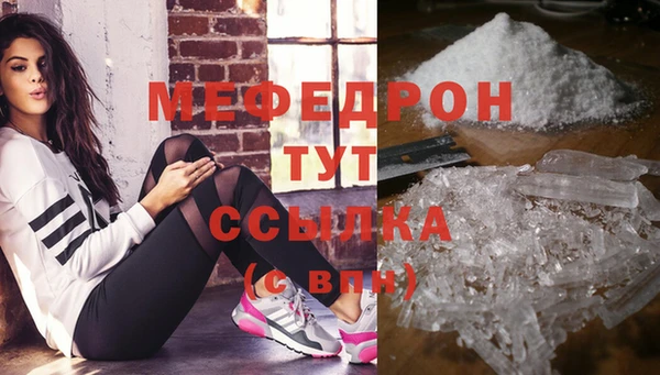 крисы Аркадак