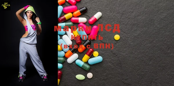 кокаин премиум Арсеньев