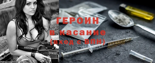крисы Аркадак