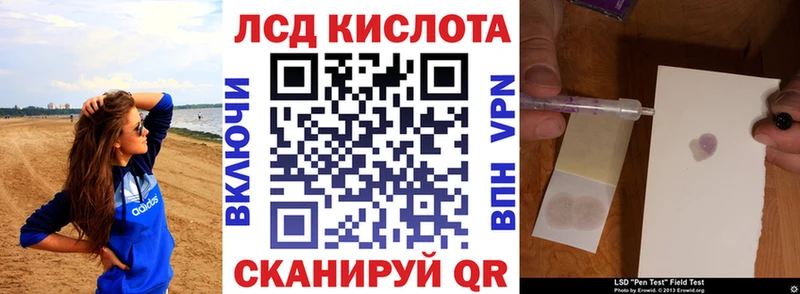 Марки NBOMe 1,5мг  продажа наркотиков  Боготол 